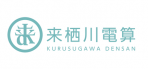 kurusugawa_computer_inc_logo